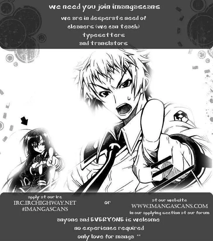 Medaka Box Chapter 12 page 22 - MangaNato