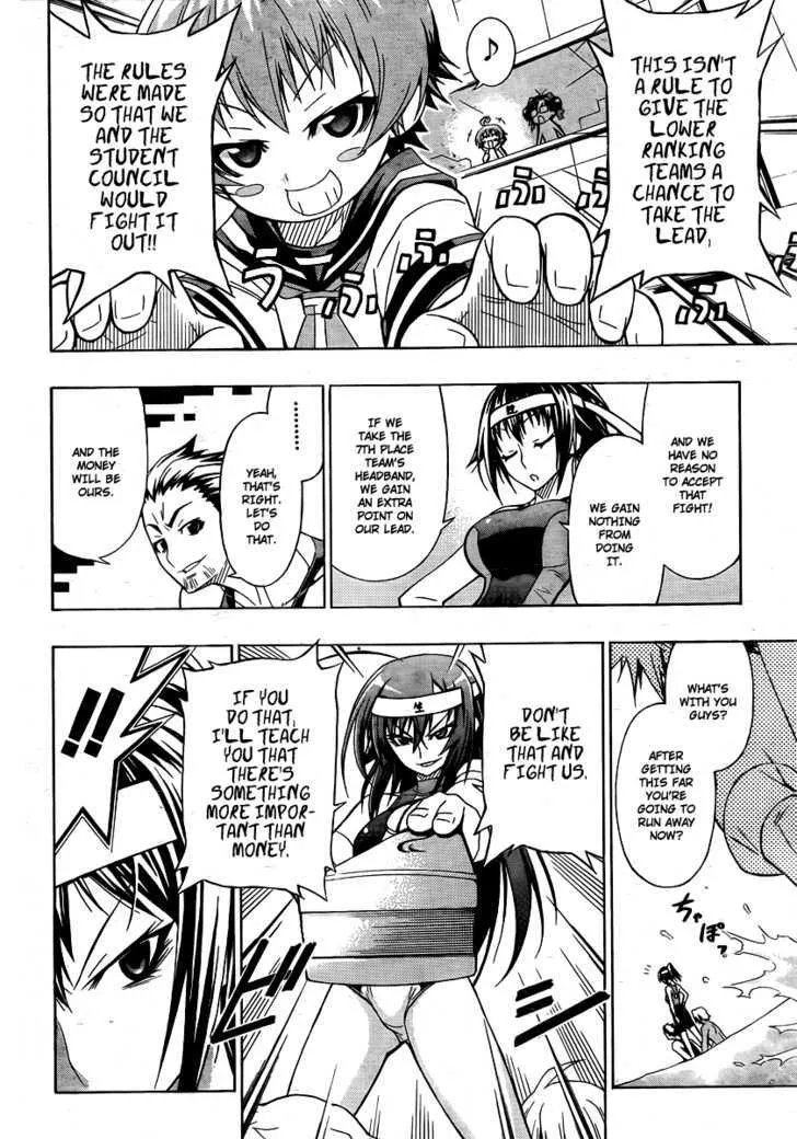 Medaka Box Chapter 12 page 4 - MangaNato