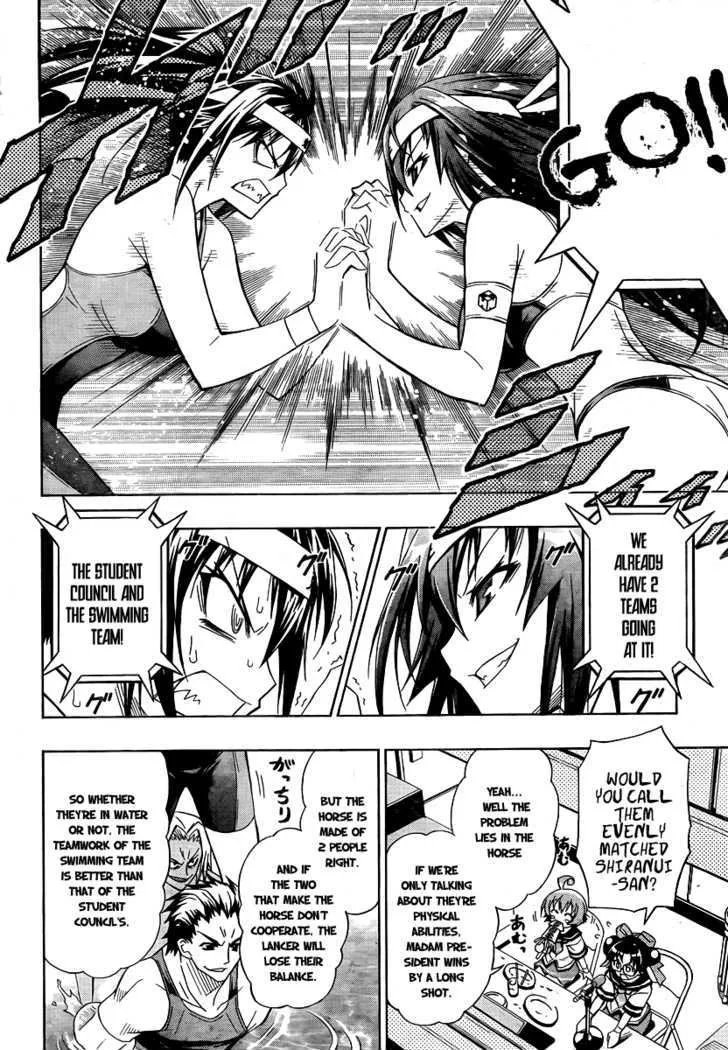 Medaka Box Chapter 12 page 6 - MangaNato