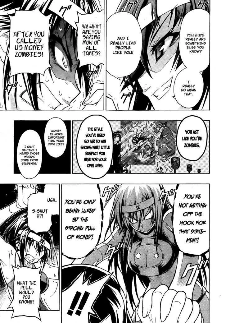 Medaka Box Chapter 12 page 7 - MangaNato