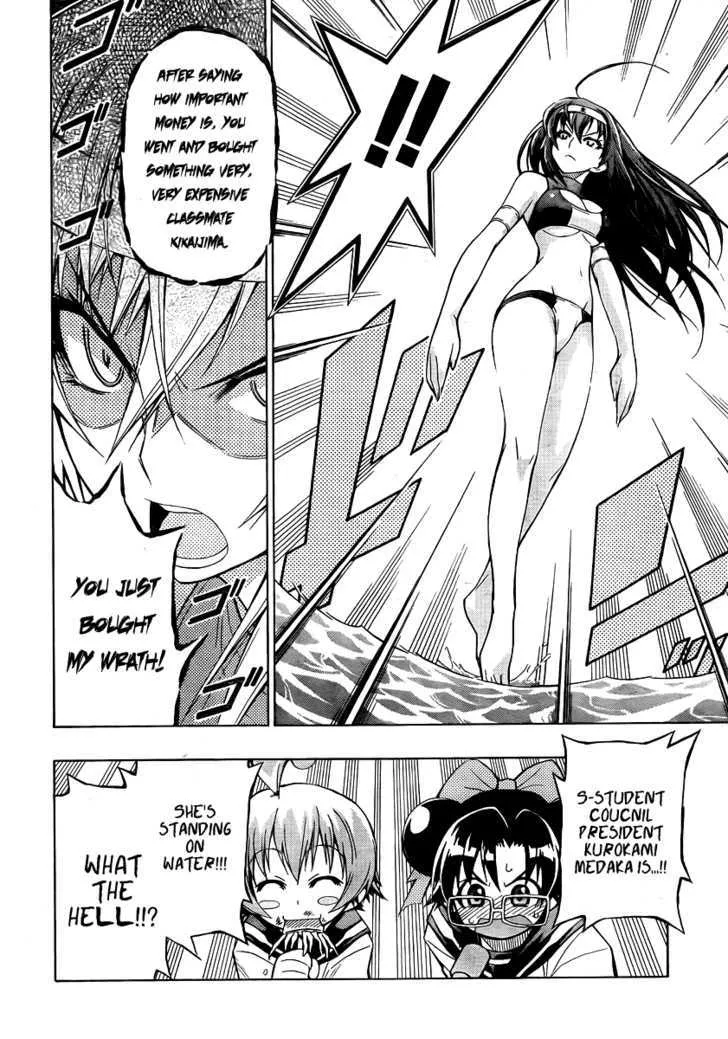 Medaka Box Chapter 12 page 10 - MangaNato