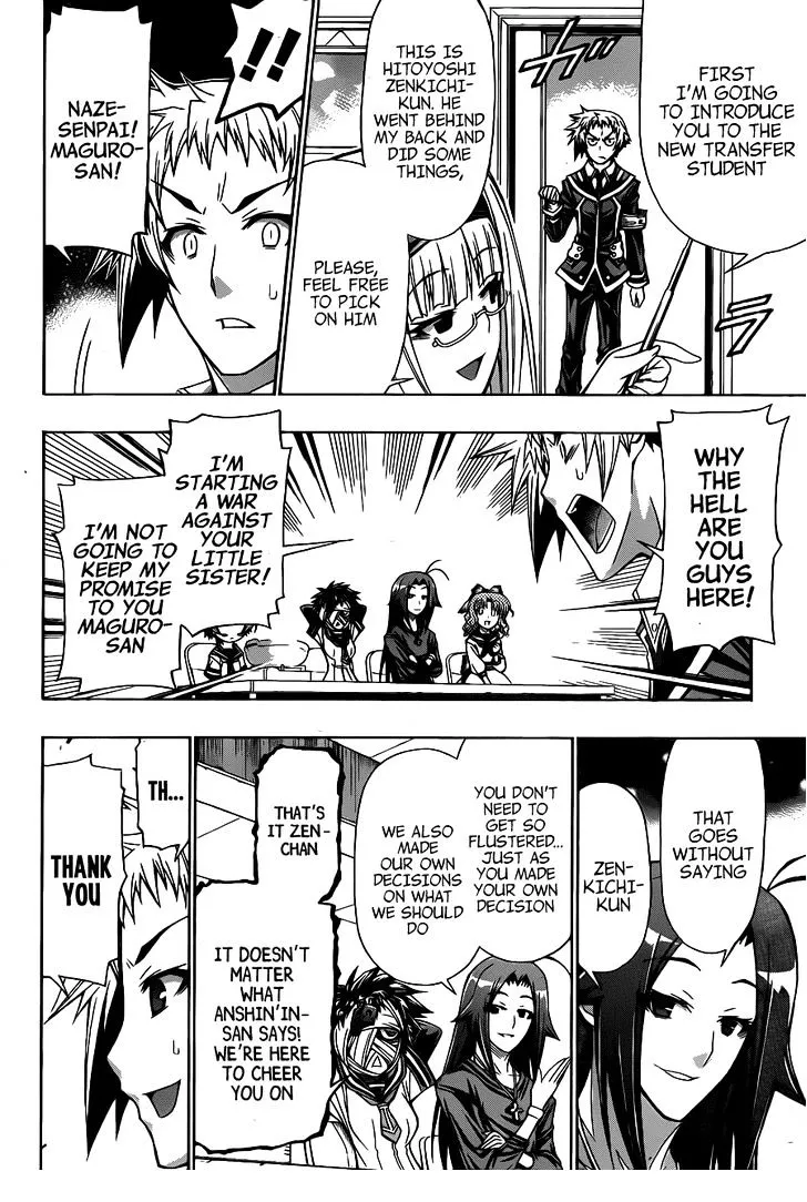 Medaka Box Chapter 122 page 4 - MangaNato