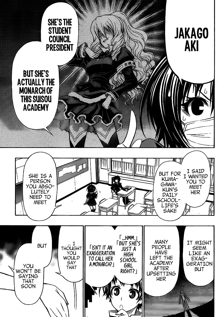 Medaka Box Chapter 124.5 page 12 - MangaNato