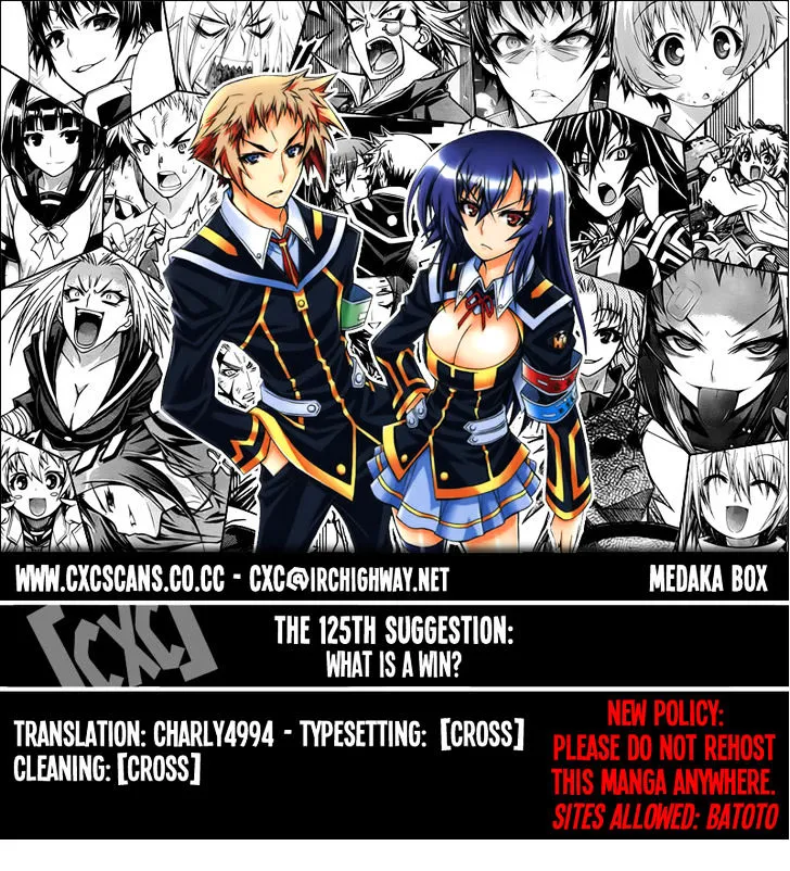 Medaka Box Chapter 125 page 1 - MangaNato