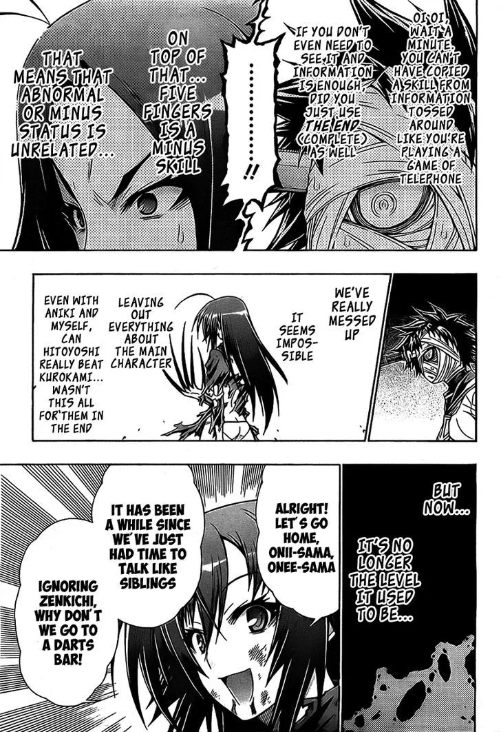 Medaka Box Chapter 125 page 5 - MangaNato