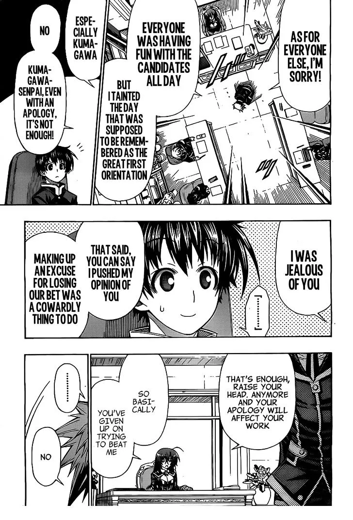 Medaka Box Chapter 127 page 7 - MangaNato