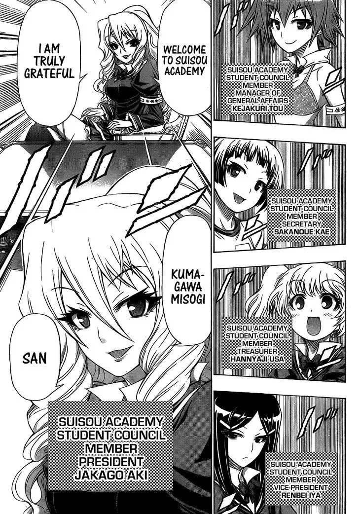 Medaka Box Chapter 128.5 page 14 - MangaNato