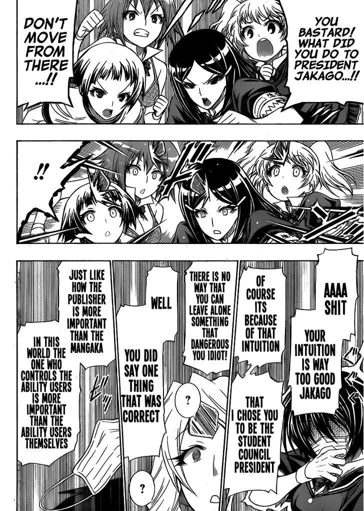 Medaka Box Chapter 128.5 page 21 - MangaNato