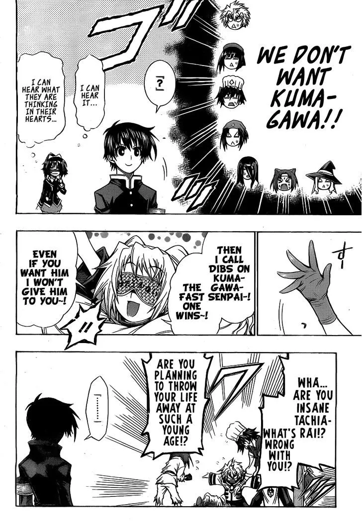 Medaka Box Chapter 129 page 16 - MangaNato