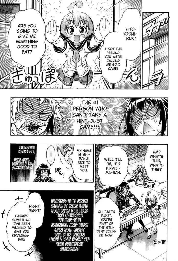 Medaka Box Chapter 13 page 11 - MangaNato