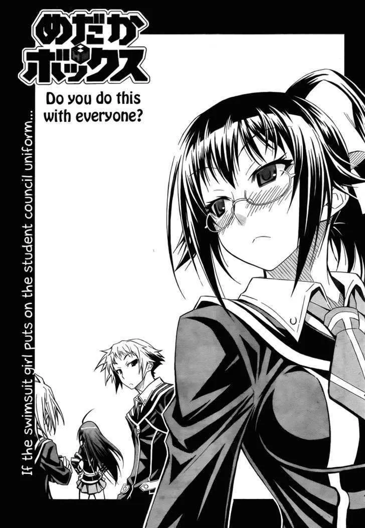 Medaka Box Chapter 13 page 3 - MangaNato