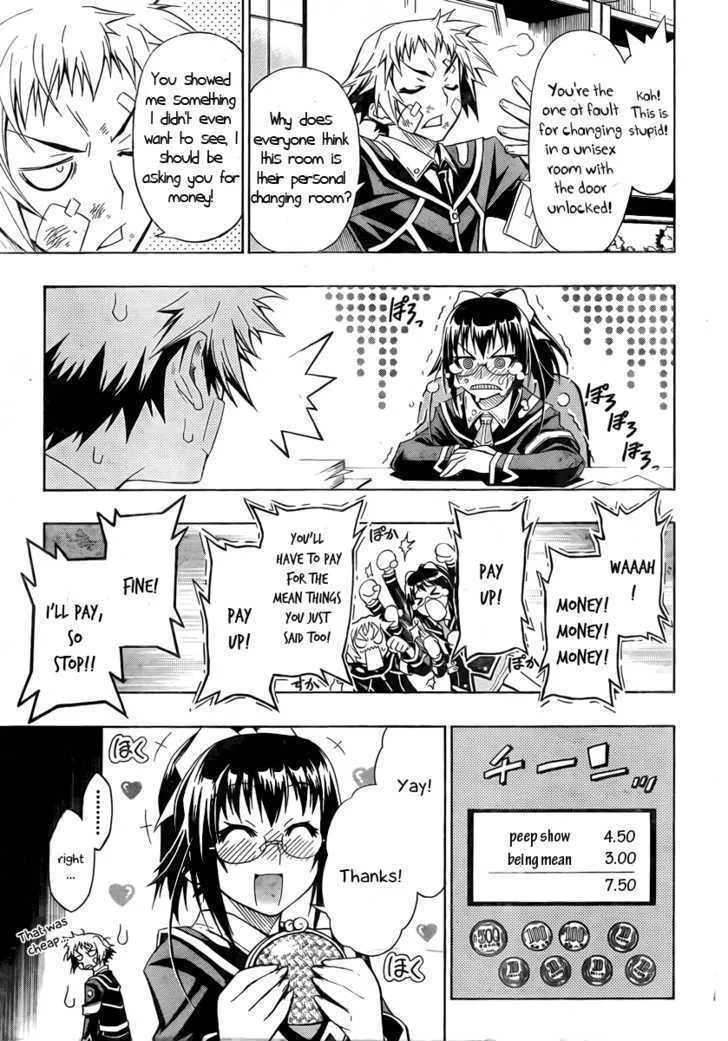 Medaka Box Chapter 13 page 5 - MangaNato