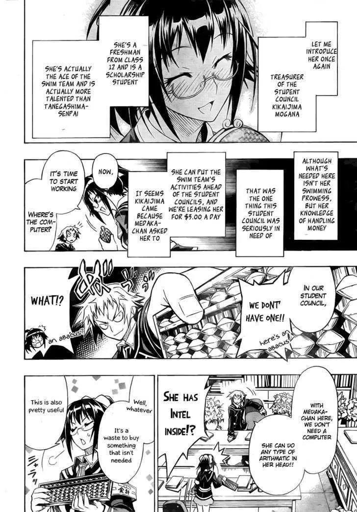 Medaka Box Chapter 13 page 6 - MangaNato