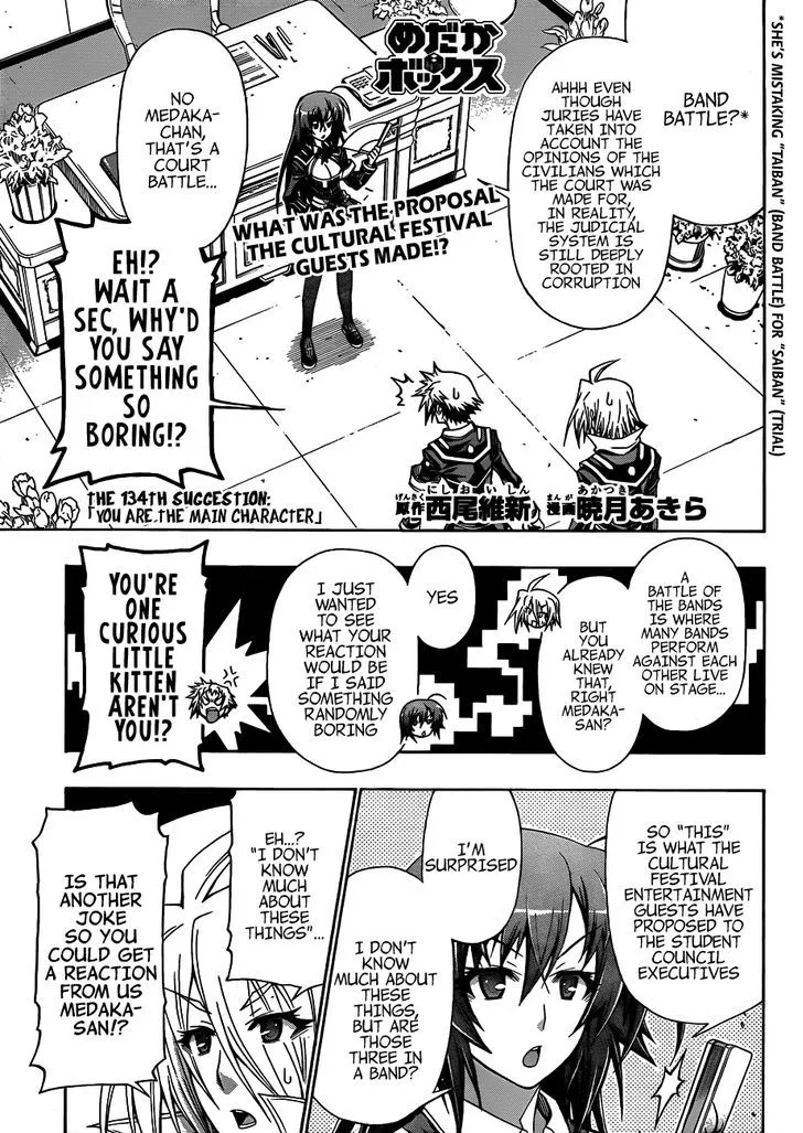 Medaka Box Chapter 134 page 3 - MangaNato