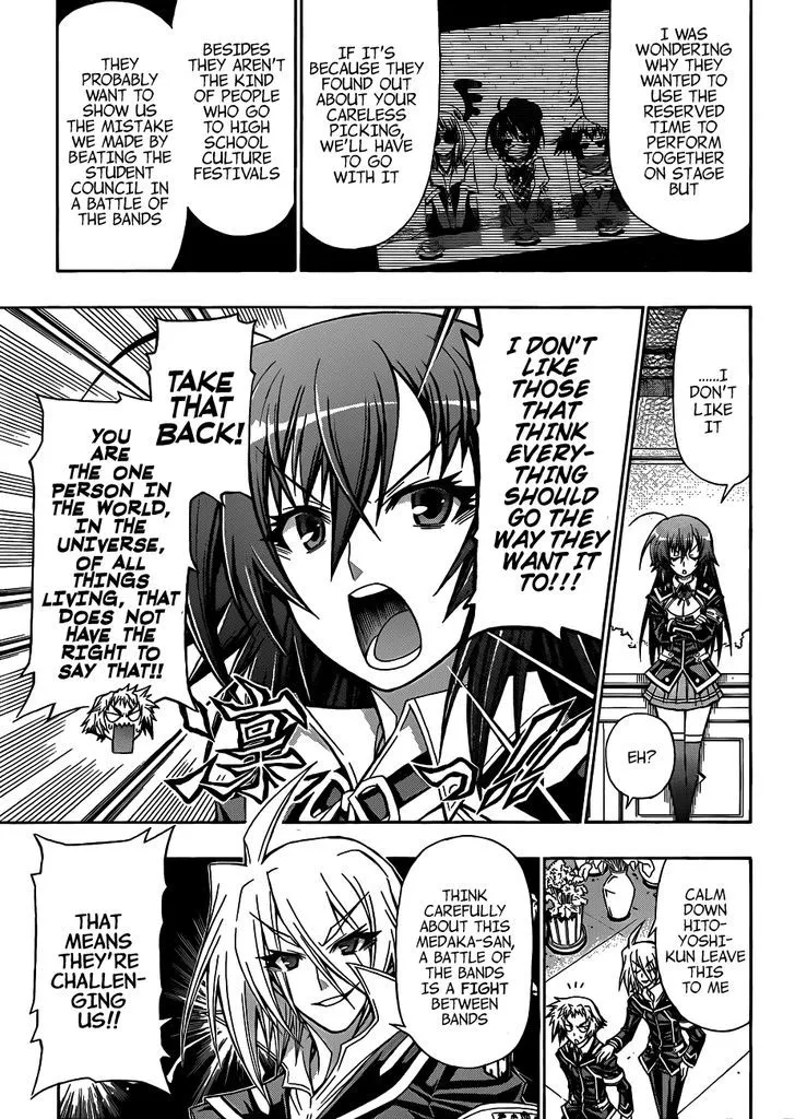 Medaka Box Chapter 134 page 5 - MangaNato