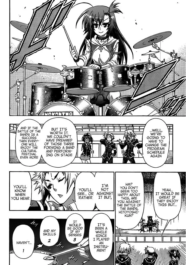 Medaka Box Chapter 134 page 6 - MangaNato