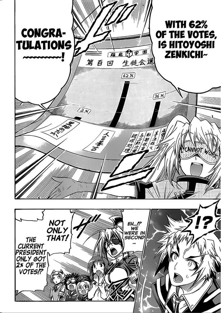 Medaka Box Chapter 139 page 3 - MangaNato