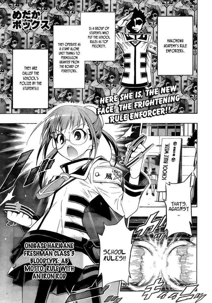 Medaka Box Chapter 14 page 1 - MangaNato