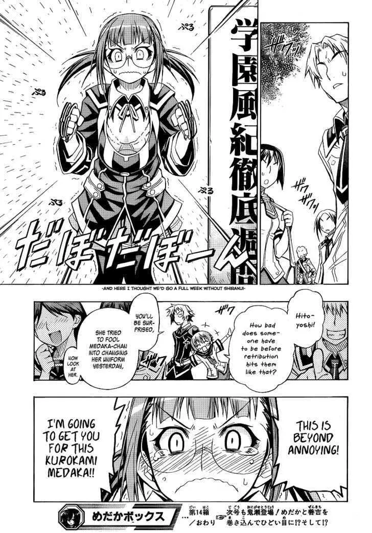 Medaka Box Chapter 14 page 19 - MangaNato