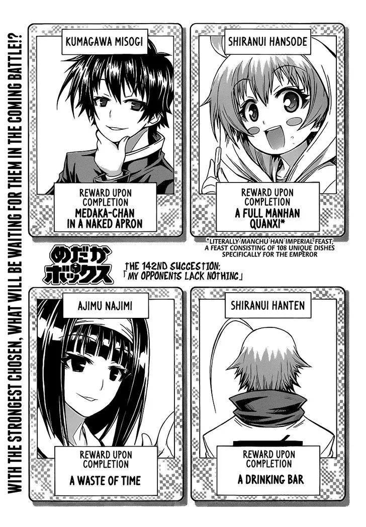 Medaka Box Chapter 142 page 5 - MangaNato