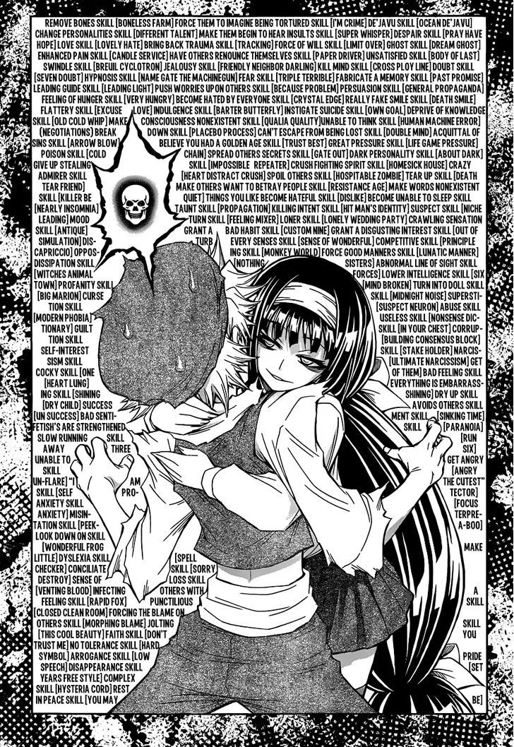 Medaka Box Chapter 143 page 7 - MangaNato