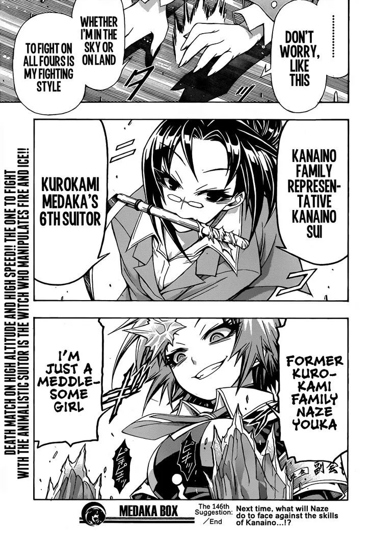 Medaka Box Chapter 146 page 21 - MangaNato