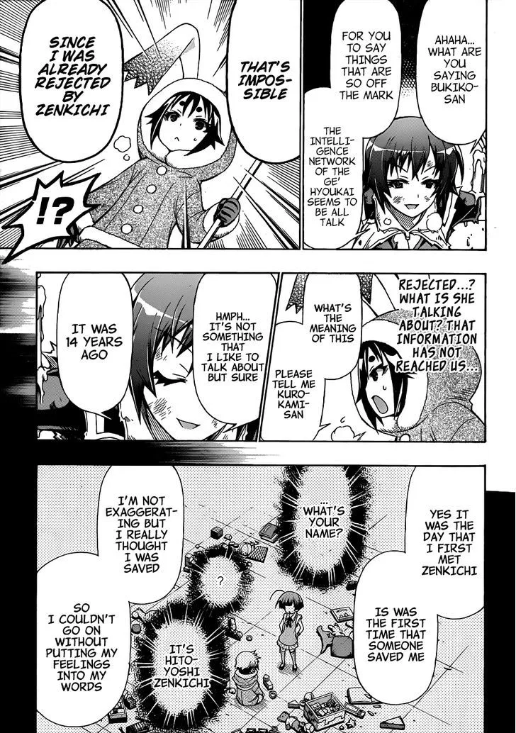 Medaka Box Chapter 146 page 8 - MangaNato