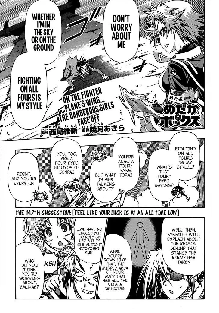 Medaka Box Chapter 147 page 3 - MangaNato