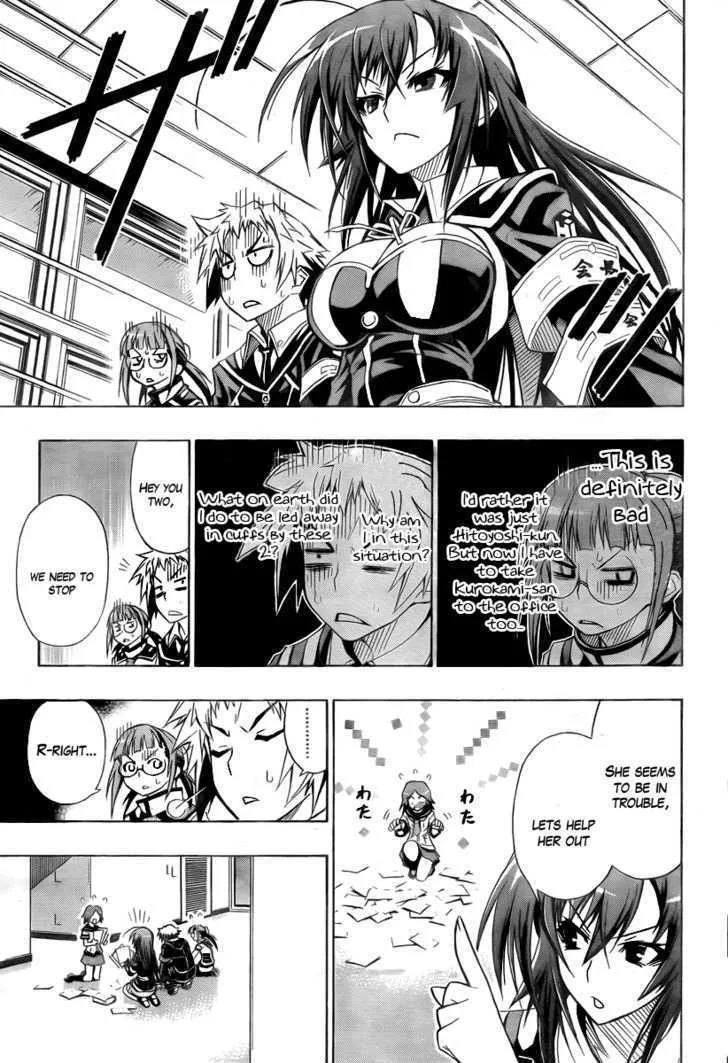 Medaka Box Chapter 15 page 11 - MangaNato