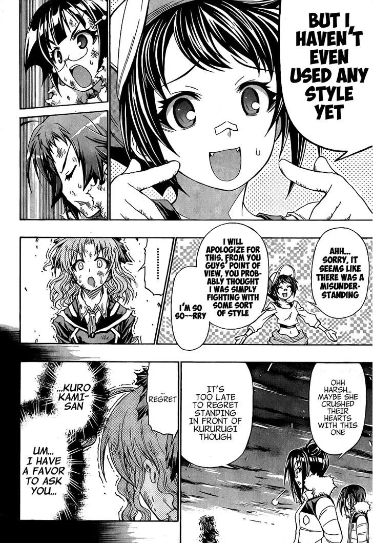 Medaka Box Chapter 150 page 12 - MangaNato