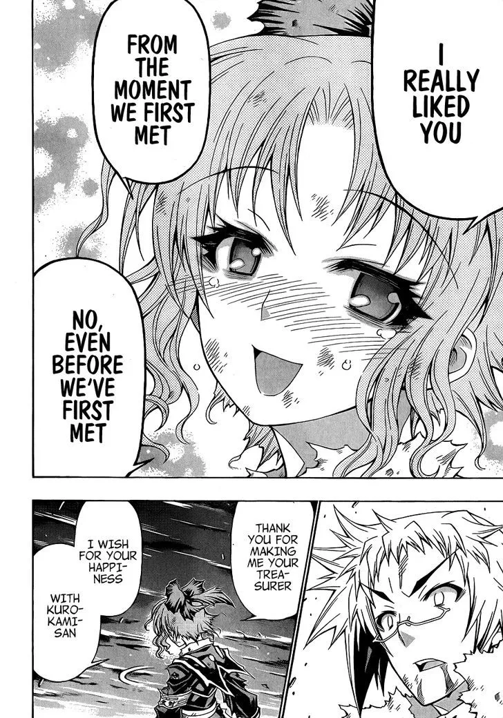 Medaka Box Chapter 150 page 16 - MangaNato