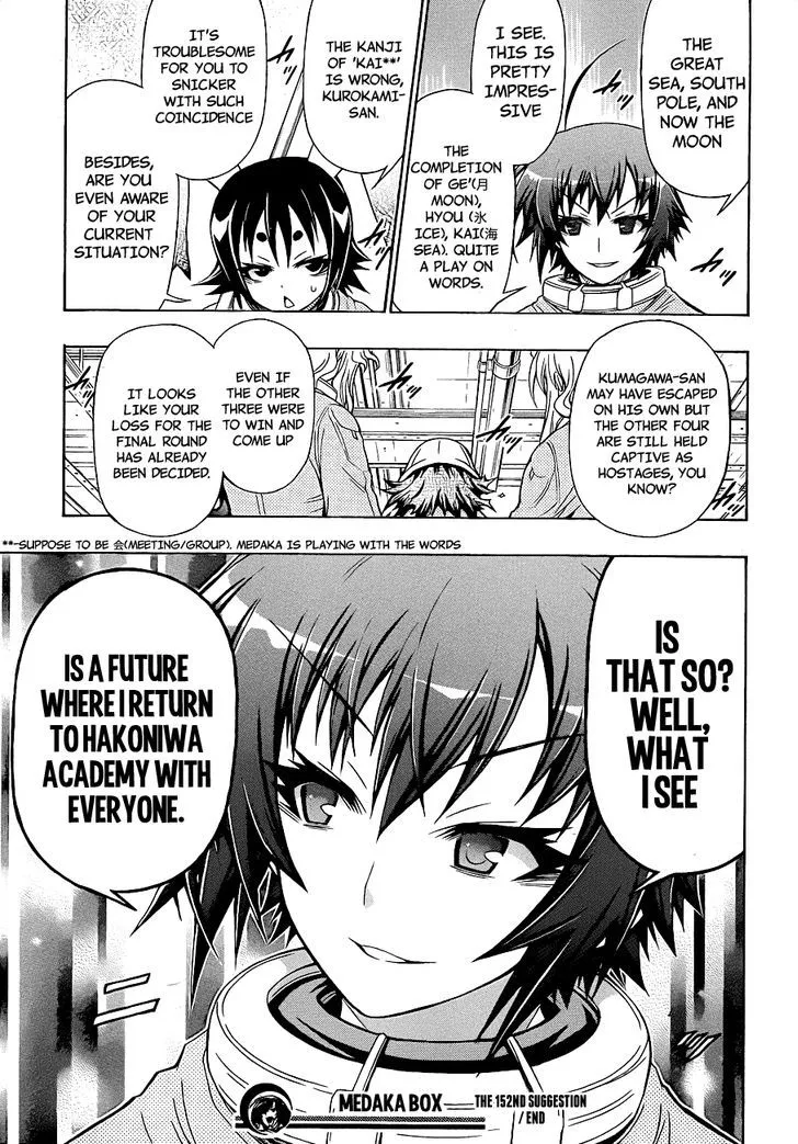 Medaka Box Chapter 152 page 21 - MangaNato