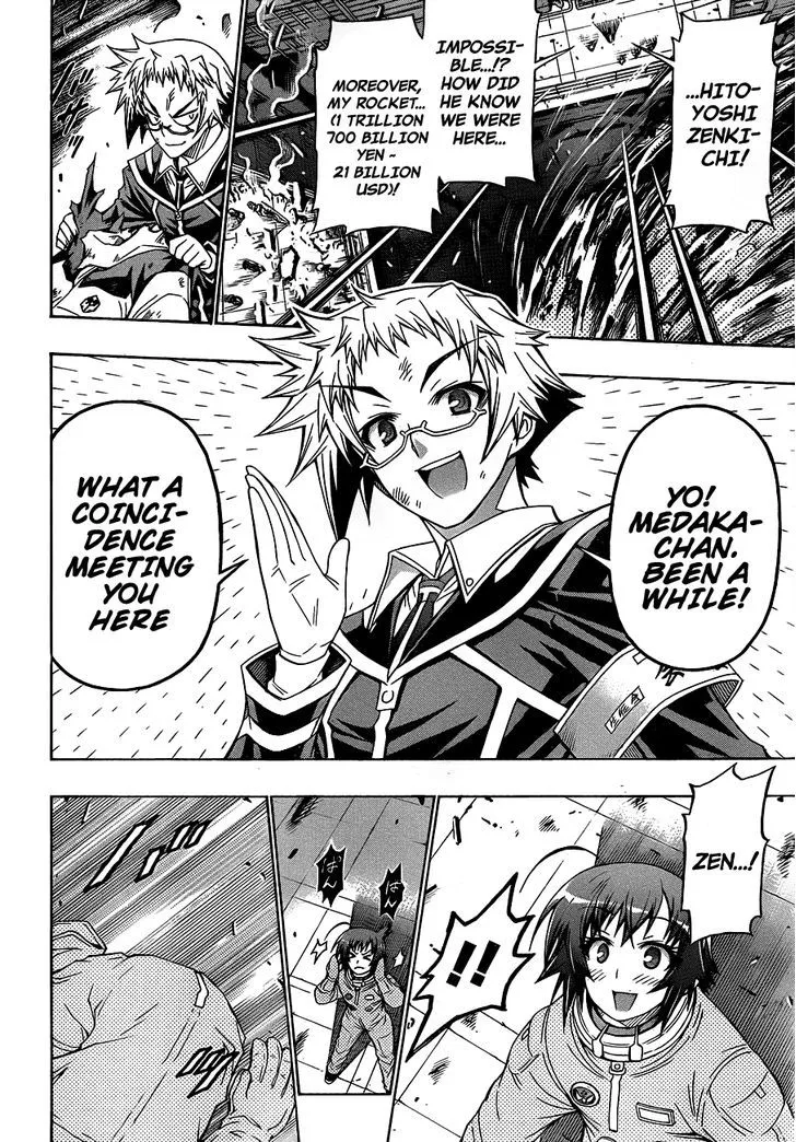 Medaka Box Chapter 153 page 17 - MangaNato