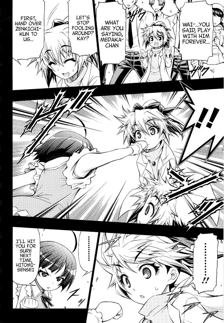 Medaka Box Chapter 153 page 4 - MangaNato