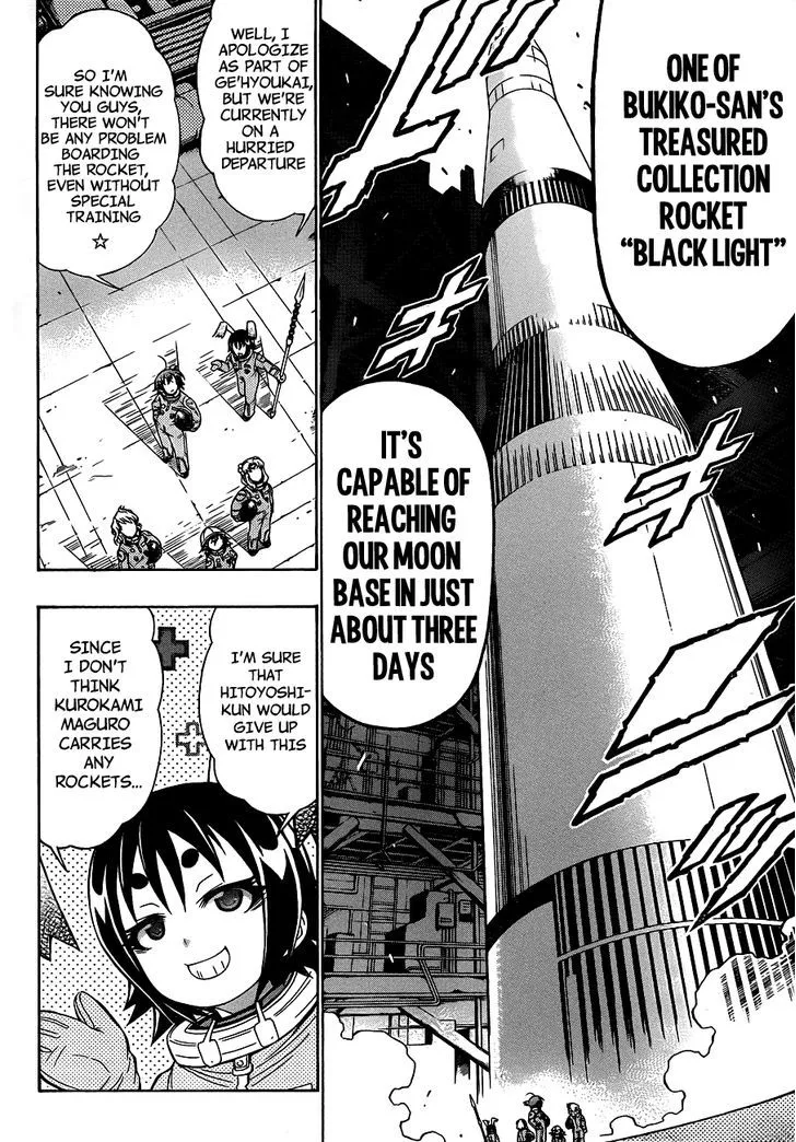 Medaka Box Chapter 153 page 10 - MangaNato