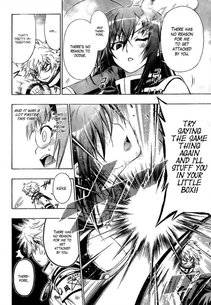 Medaka Box Chapter 16 page 15 - MangaNato