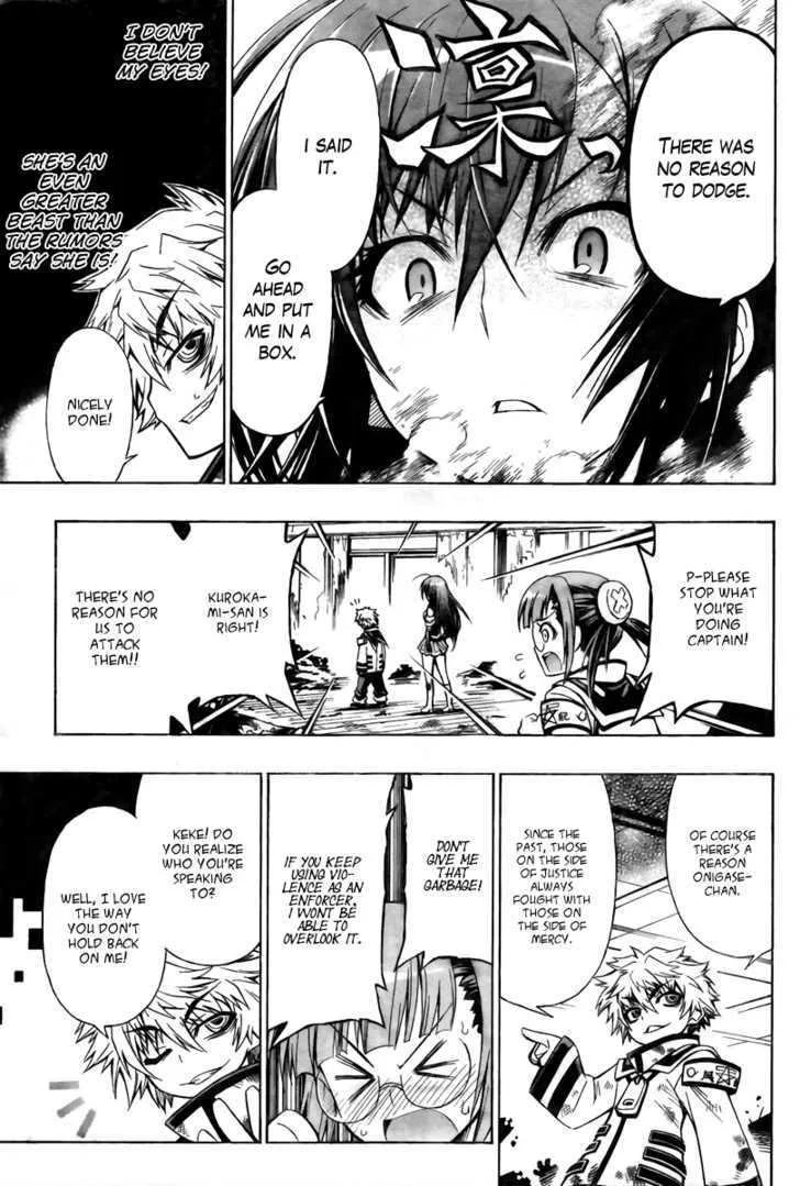 Medaka Box Chapter 16 page 16 - MangaNato