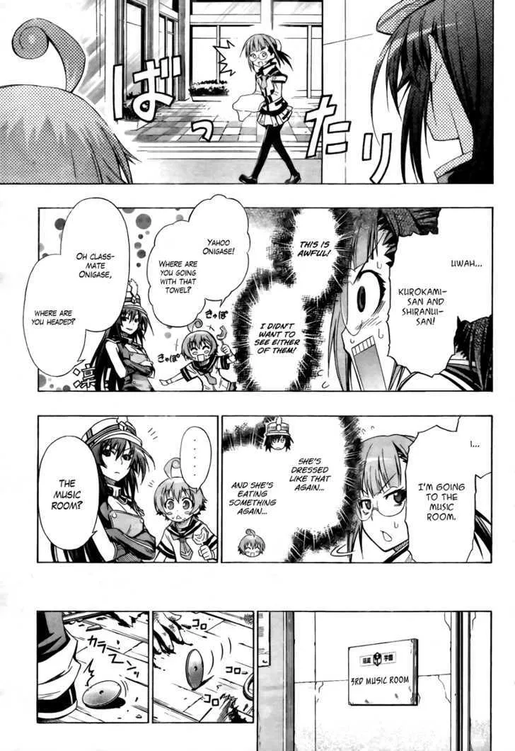 Medaka Box Chapter 16 page 9 - MangaNato