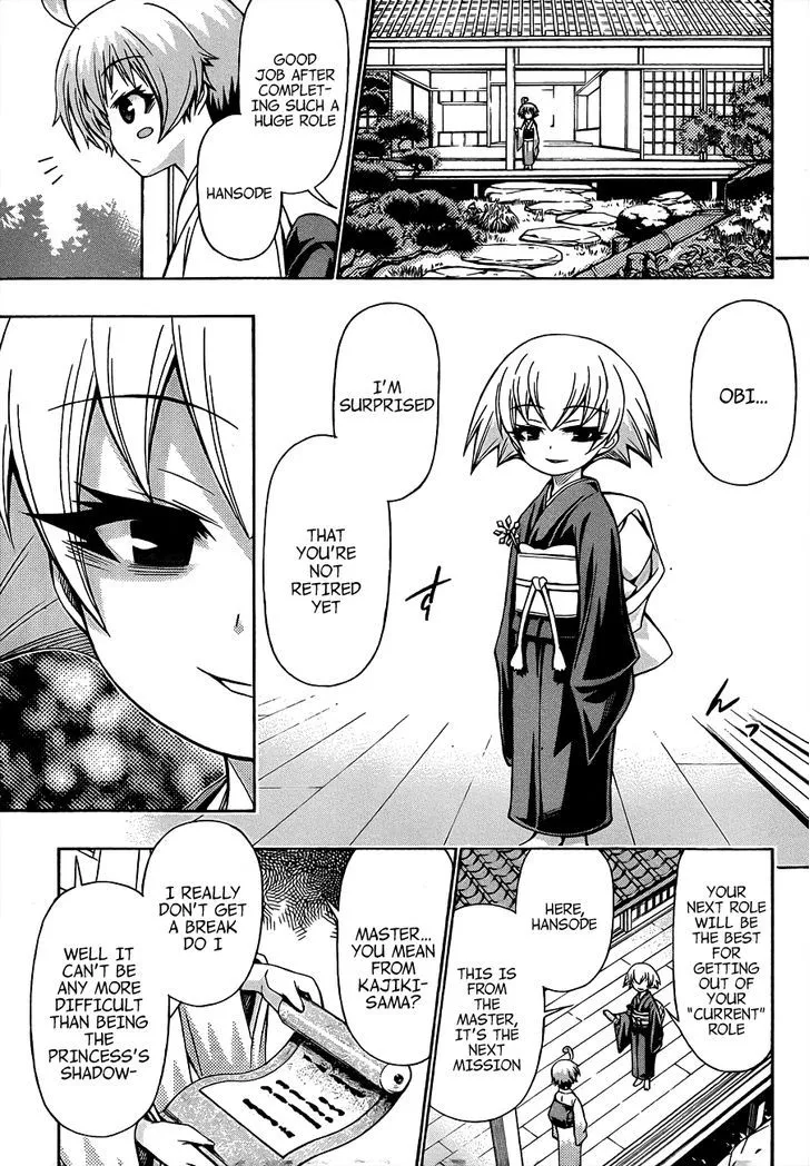 Medaka Box Chapter 160 page 12 - MangaNato