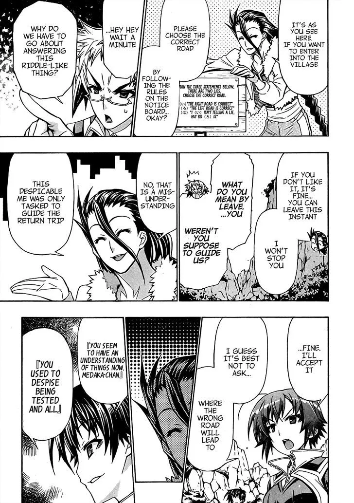 Medaka Box Chapter 160 page 16 - MangaNato