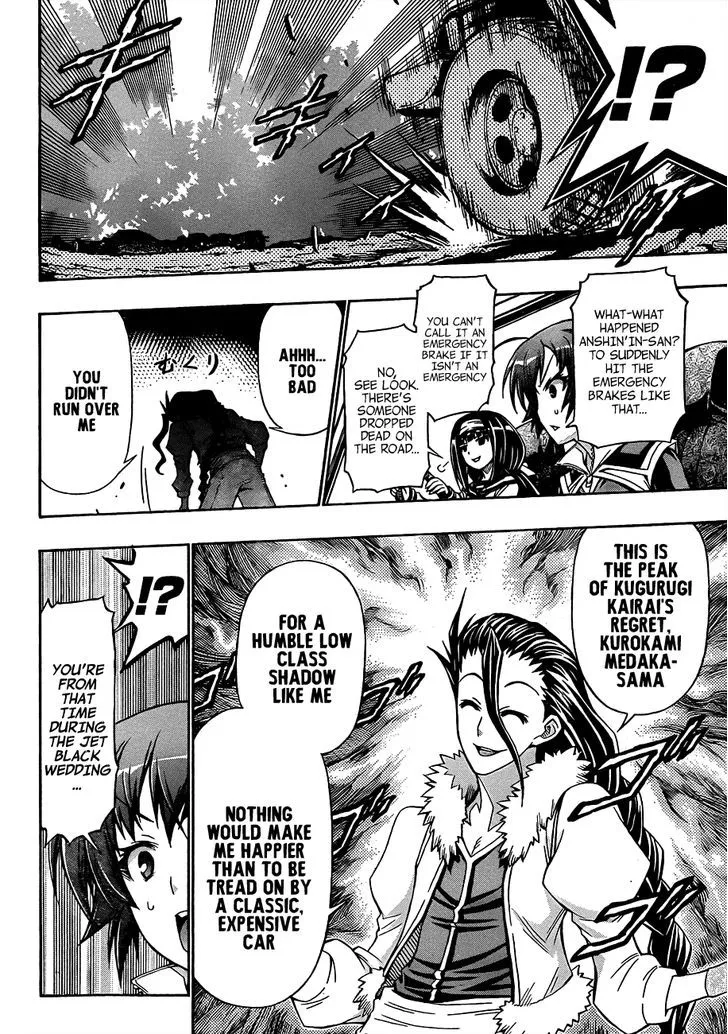 Medaka Box Chapter 160 page 5 - MangaNato