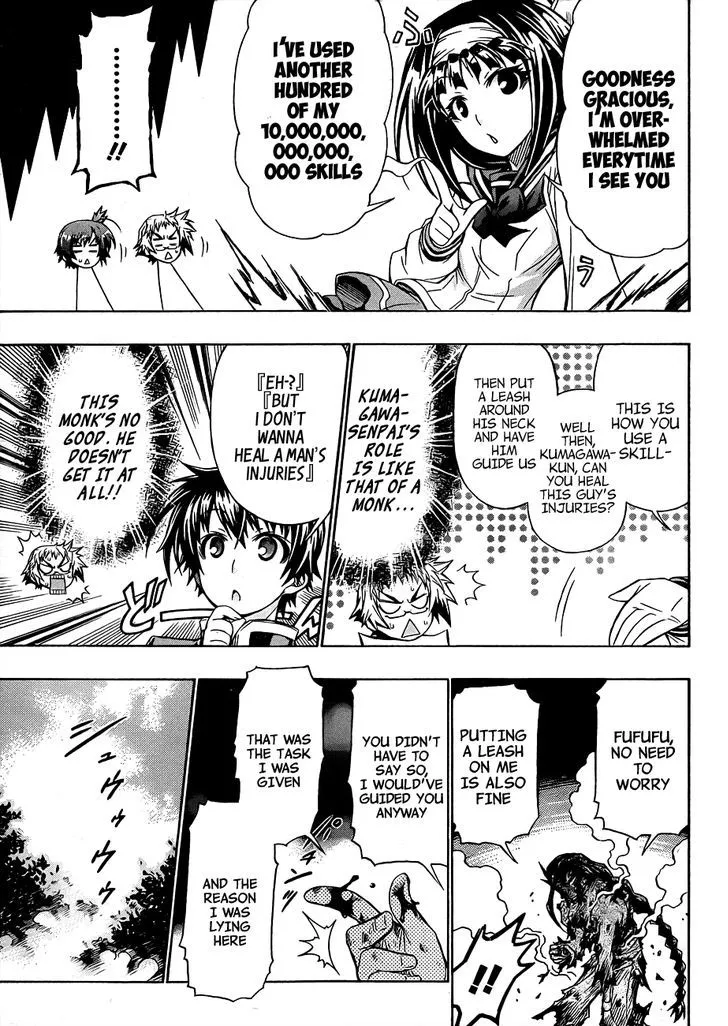 Medaka Box Chapter 160 page 8 - MangaNato