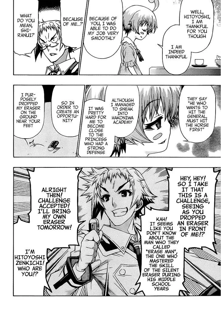 Medaka Box Chapter 162 page 8 - MangaNato