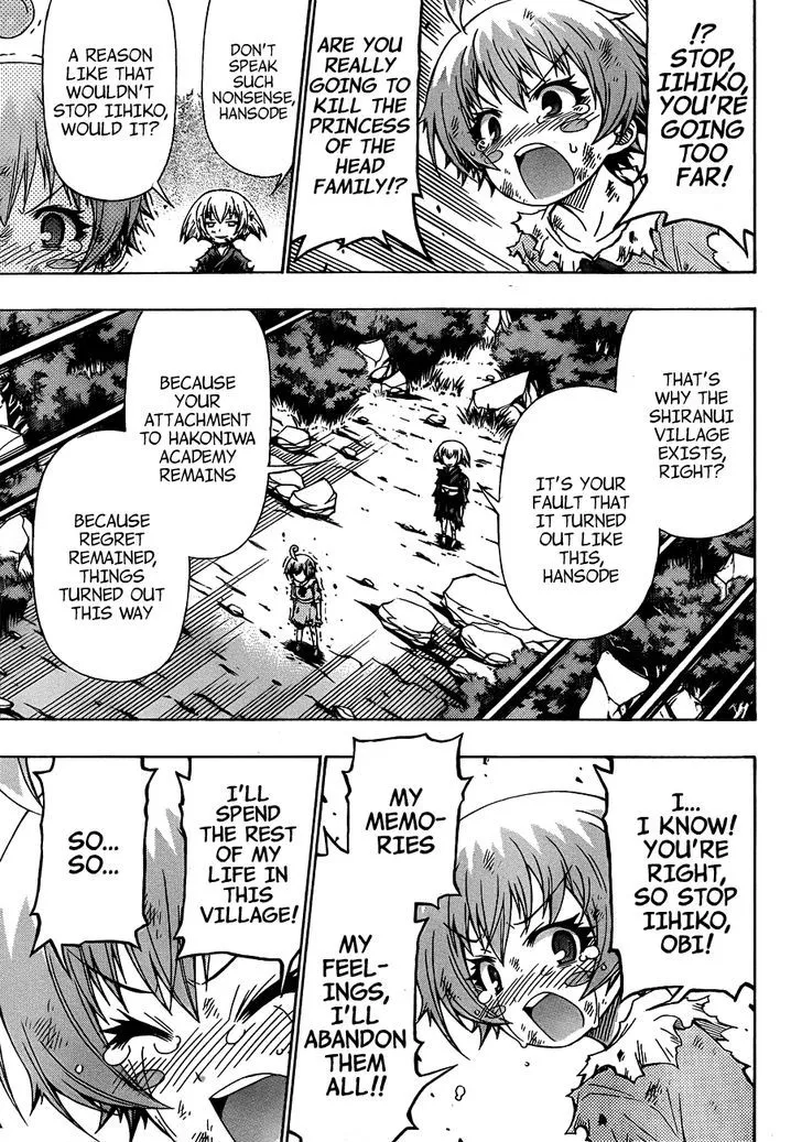 Medaka Box Chapter 164 page 16 - MangaNato