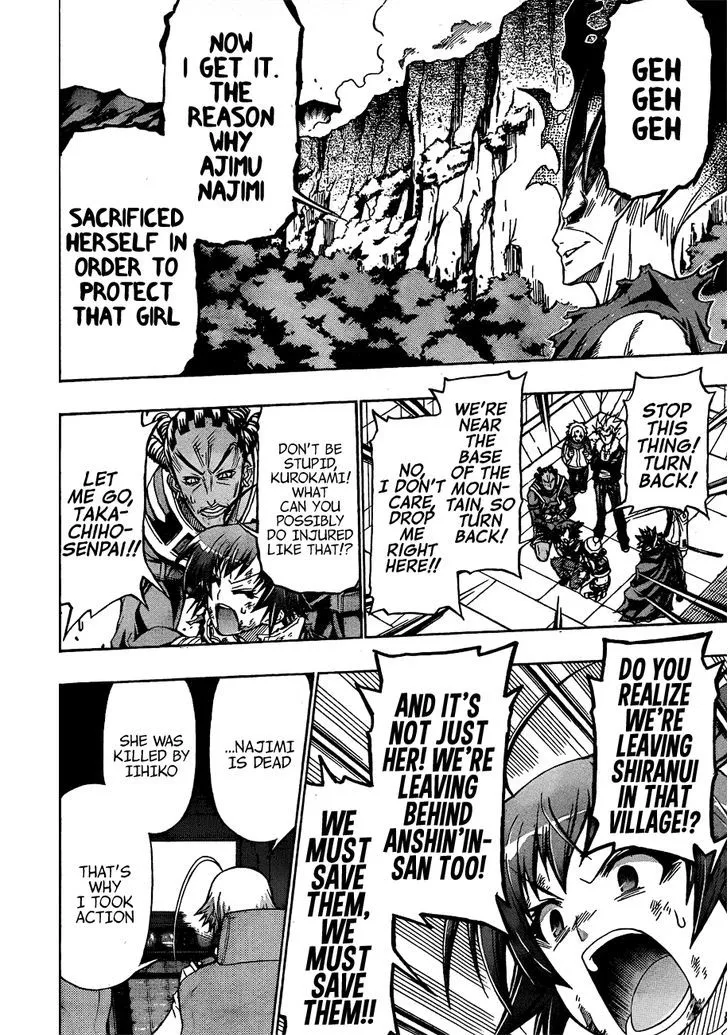 Medaka Box Chapter 165 page 23 - MangaNato