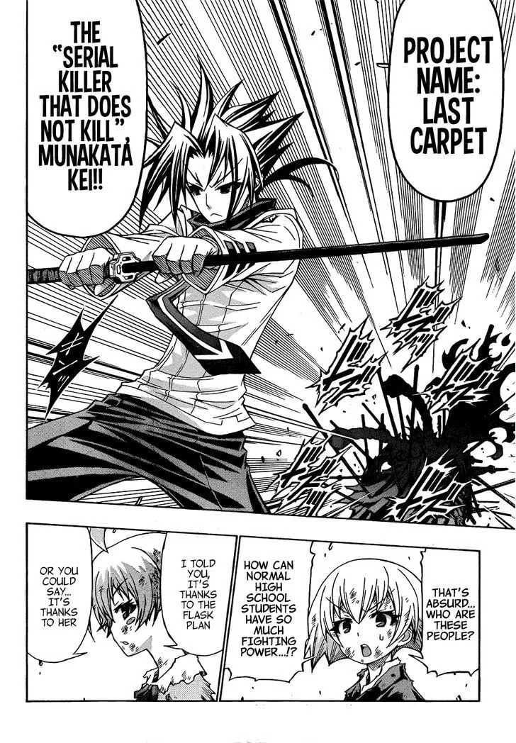 Medaka Box Chapter 165 page 9 - MangaNato