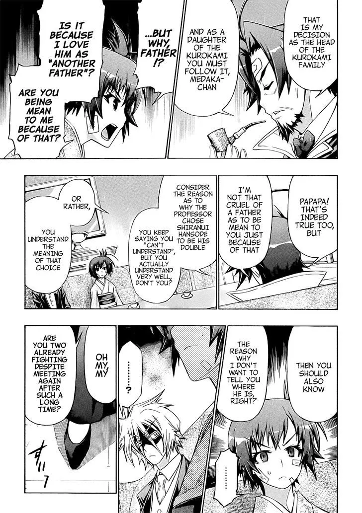 Medaka Box Chapter 167 page 15 - MangaNato