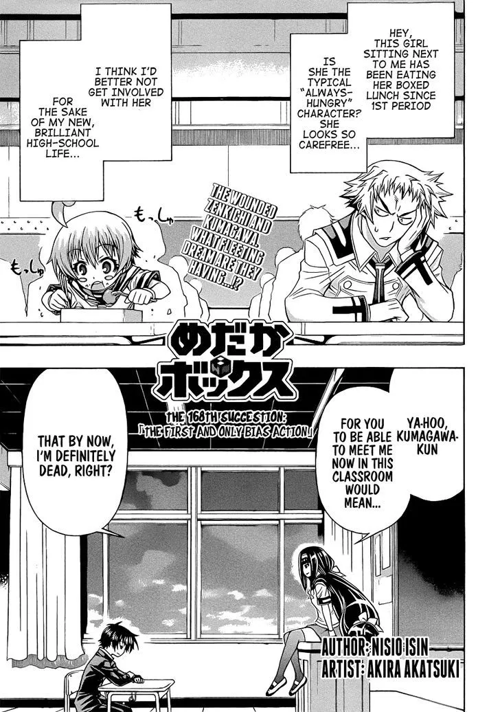 Medaka Box Chapter 168 page 3 - MangaNato