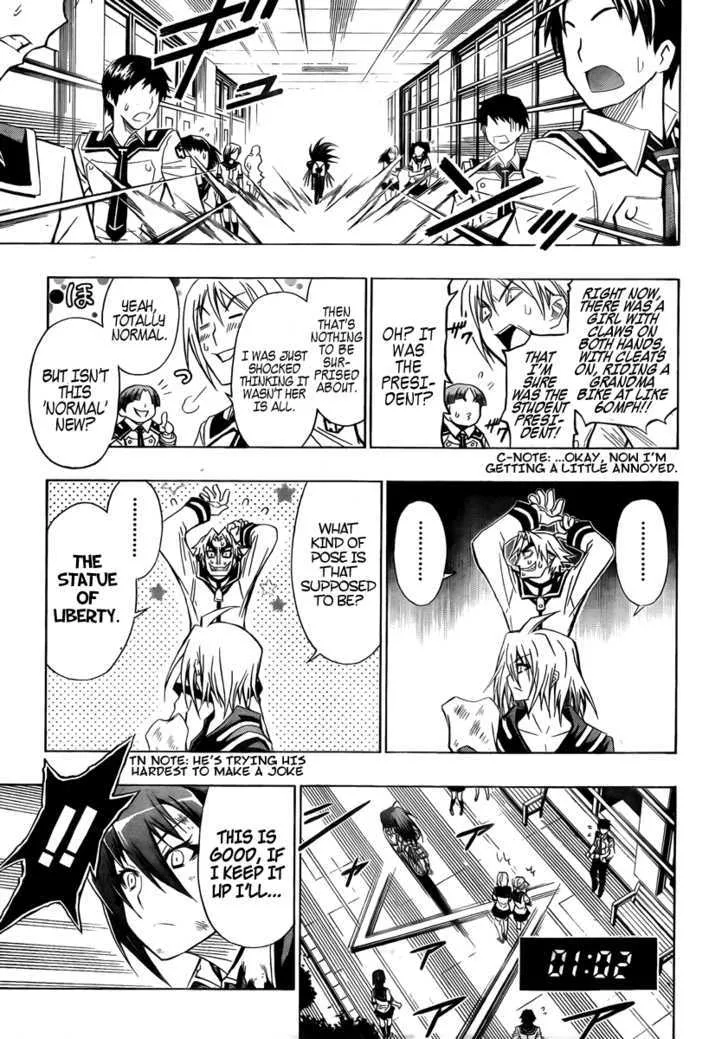 Medaka Box Chapter 17 page 13 - MangaNato