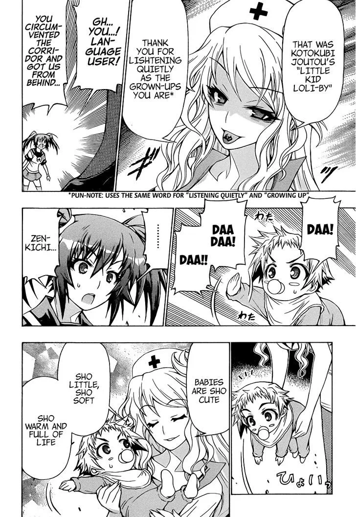 Medaka Box Chapter 172 page 18 - MangaNato